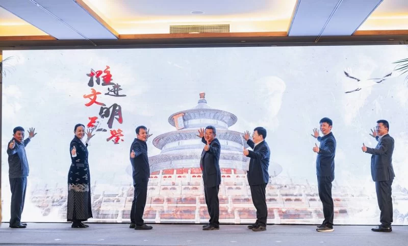 “景迈山牵手北京中轴线”茶慈善拍卖系列活动正式启动(图10) “景迈山牵手北京中轴线”茶慈善拍卖系列活动正式启动(图10)