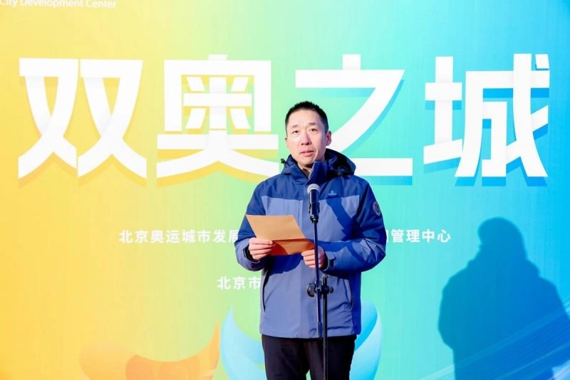 “双奥之城”主题展览在颐和园开幕(图4) “双奥之城”主题展览在颐和园开幕(图4)