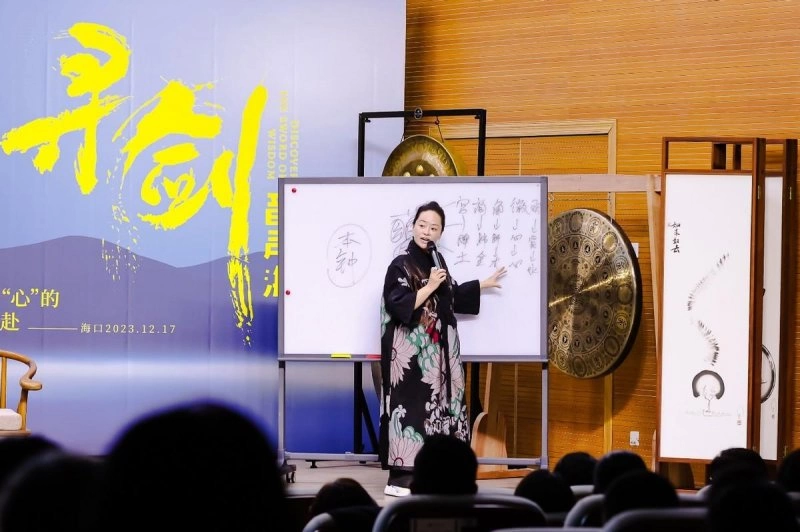 向音乐要健康!东方生命修养五音疗愈之“音声海”专题讲座举办(图2) 向音乐要健康!东方生命修养五音疗愈之“音声海”专题讲座举办(图2)