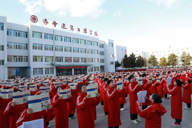 赤峰建筑工程学校:为服务经济社会发展培养高素质技能人才(图2) 赤峰建筑工程学校:为服务经济社会发展培养高素质技能人才(图2)