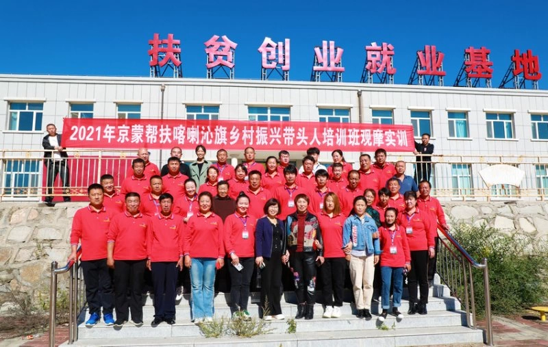 赤峰建筑工程学校:为服务经济社会发展培养高素质技能人才(图3) 赤峰建筑工程学校:为服务经济社会发展培养高素质技能人才(图3)