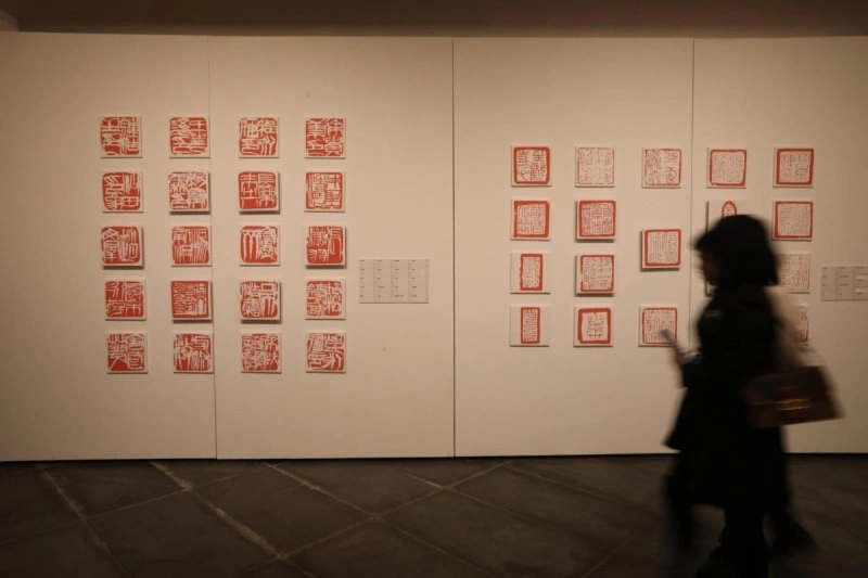 “不亦乐乎”周汉标艺术特展在广东东莞举行(图4) “不亦乐乎”周汉标艺术特展在广东东莞举行(图4)