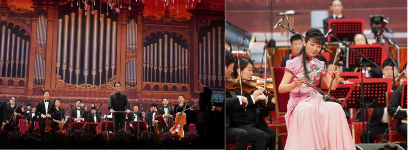 第28届北京新年音乐会（1996-2023）——乐动北京中轴线在人民大会堂万人大礼堂上演(图2)