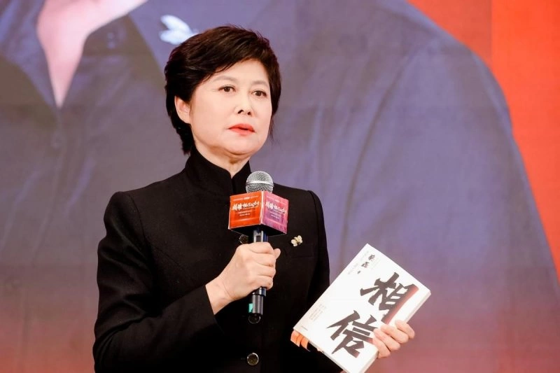 相信相信的力量,总裁读书会跨年读书演讲成功举办(图4) 相信相信的力量,总裁读书会跨年读书演讲成功举办(图4)