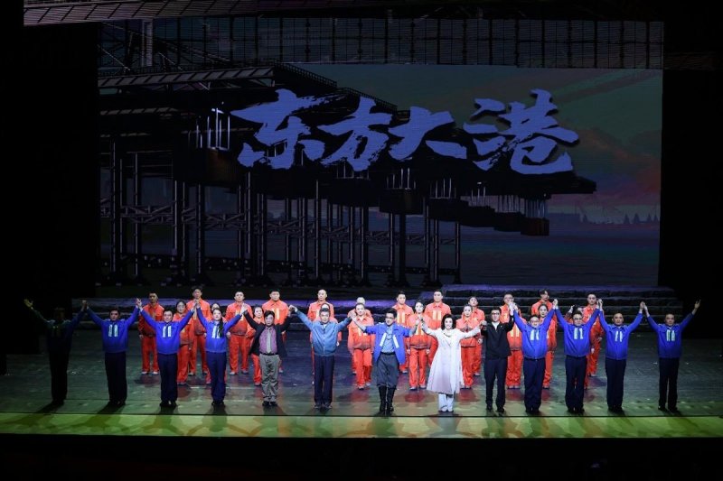 京剧《东方大港》亮相第十届中国京剧艺术节受好评(图5)