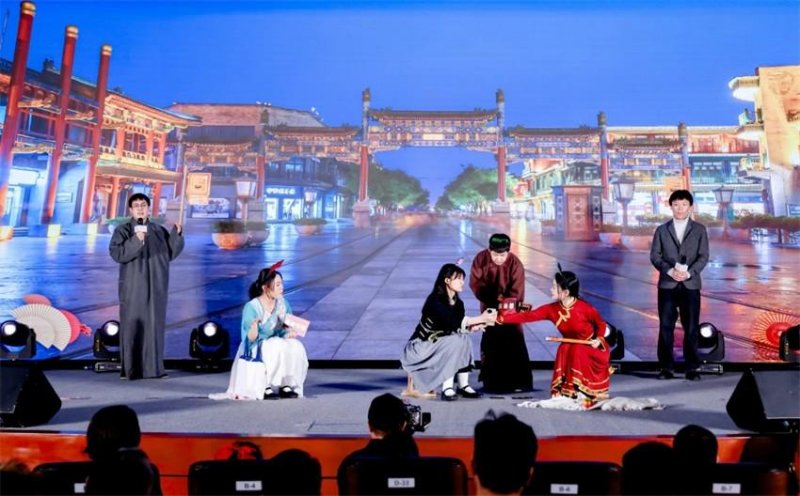 “北京银行杯”2023北京中轴线文化遗产传承与创新大赛颁奖典礼成功举办(图7)