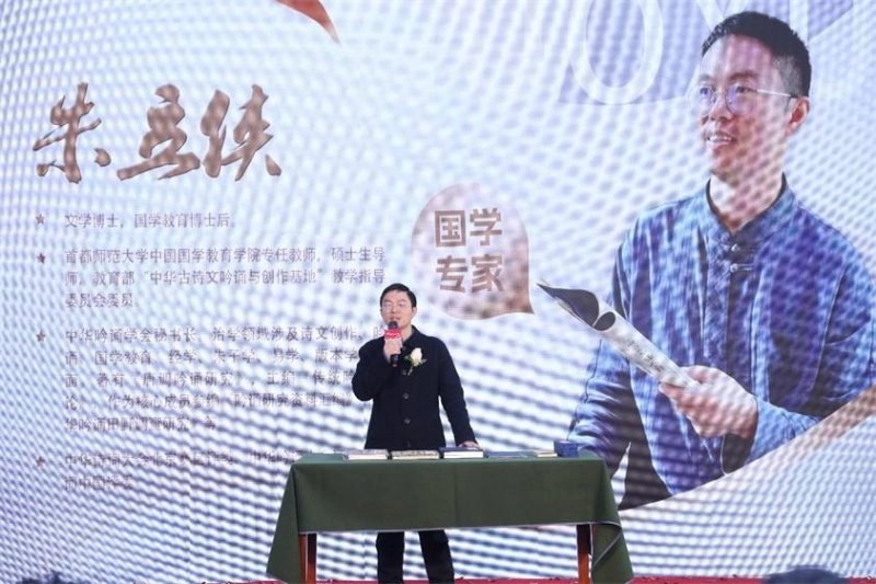 打造新生活方式暨繁荣古旧书市场主题沙龙系列活动启动(图7) 打造新生活方式暨繁荣古旧书市场主题沙龙系列活动启动(图7)