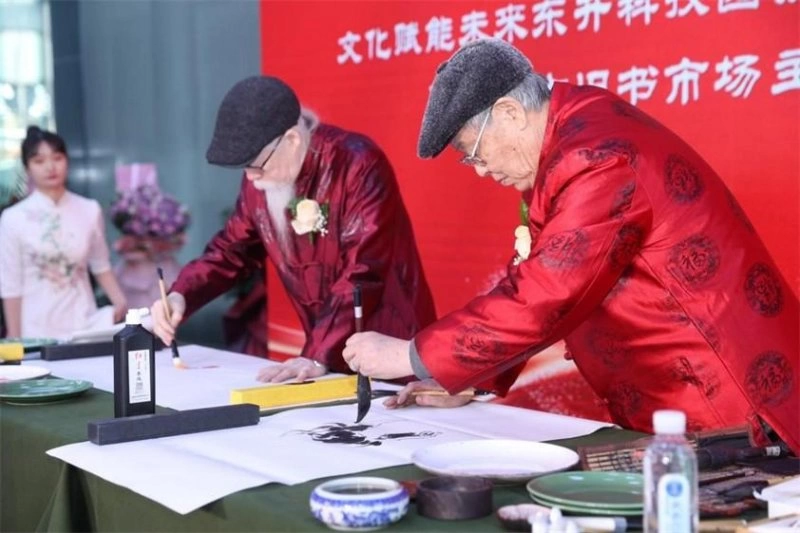 打造新生活方式暨繁荣古旧书市场主题沙龙系列活动启动(图11) 打造新生活方式暨繁荣古旧书市场主题沙龙系列活动启动(图11)