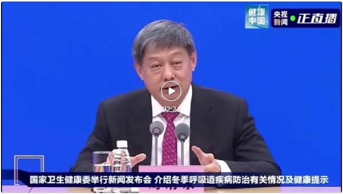 【权威解答】如何预防呼吸道疾病？感染呼吸道疾病后如何用药？