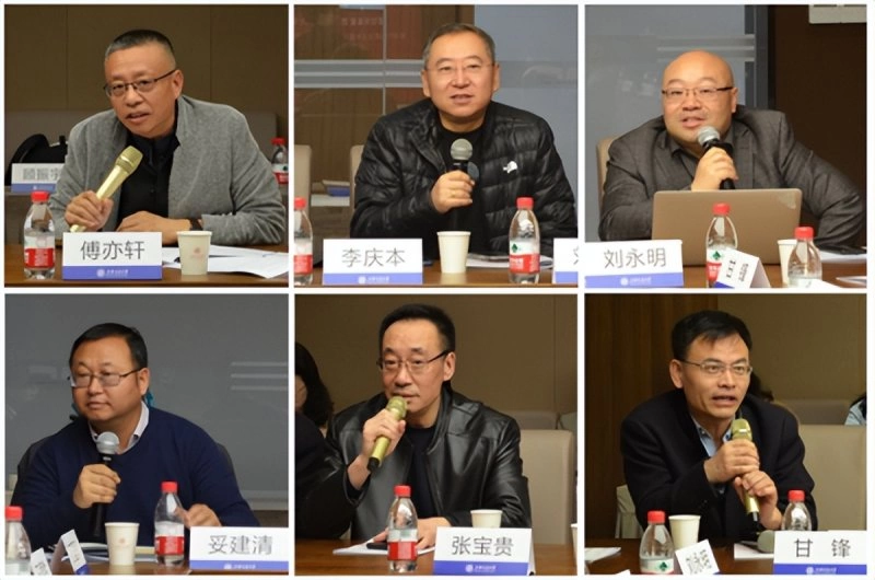国家社科基金艺术学重大项目“新时代马克思主义中国化的艺术理论与实践研究” 开题论证会顺利召开(图9) 国家社科基金艺术学重大项目“新时代马克思主义中国化的艺术理论与实践研究” 开题论证会顺利召开(图9)
