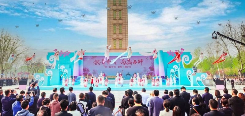 “鹤舞樱飞 向新而行”——第十届中国(鹤壁)樱花季华美启幕(图1) “鹤舞樱飞 向新而行”——第十届中国(鹤壁)樱花季华美启幕(图1)