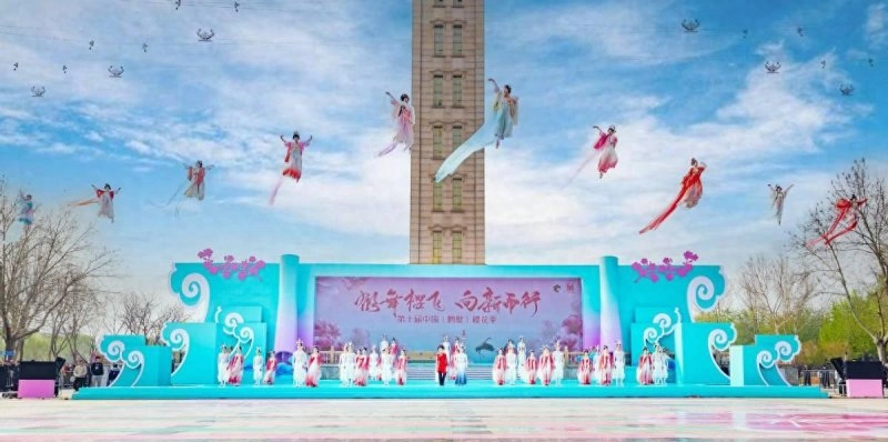 河南鹤壁淇滨区:以花为媒 掀起文旅消费新热潮(图1) 河南鹤壁淇滨区:以花为媒 掀起文旅消费新热潮(图1)