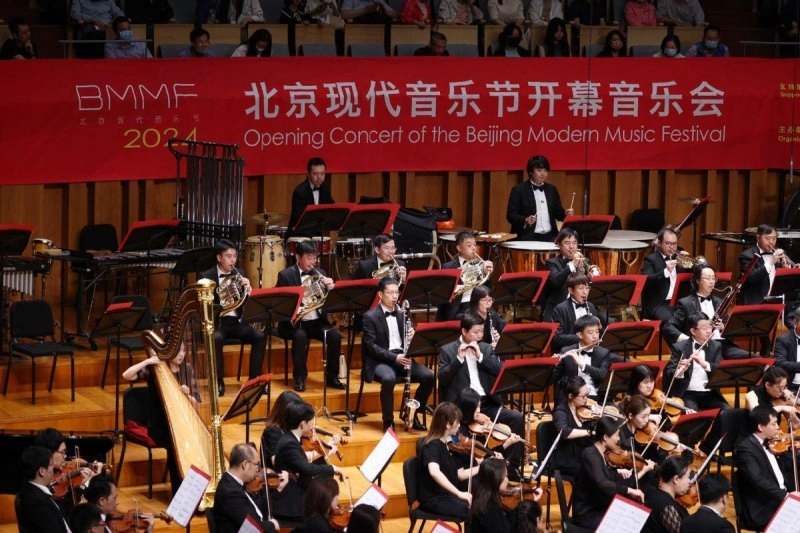 诗意绽放,乐章辉煌——2024北京现代音乐节成功上演(图5) 诗意绽放,乐章辉煌——2024北京现代音乐节成功上演(图5)