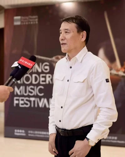 星辉乐聚,音梦飞扬——记2024北京现代音乐节闭幕式音乐会(图6) 星辉乐聚,音梦飞扬——记2024北京现代音乐节闭幕式音乐会(图6)
