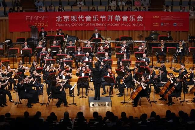 展现多元与创新,北京现代音乐节精彩进行时(图1) 展现多元与创新,北京现代音乐节精彩进行时(图1)