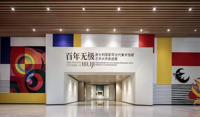 “博物馆之城”建设的成都路线(图1) “博物馆之城”建设的成都路线(图1)