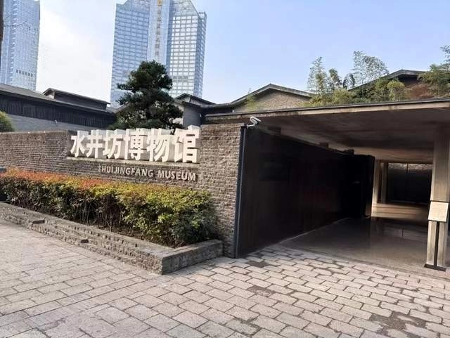 “博物馆之城”建设的成都路线(图4) “博物馆之城”建设的成都路线(图4)