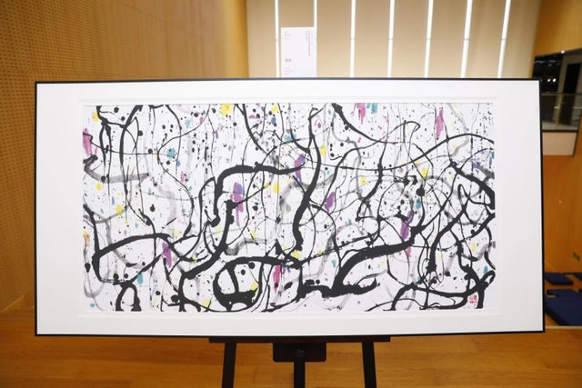吴冠中限量综合版画精品展暨首发仪式在京举行(图13) 吴冠中限量综合版画精品展暨首发仪式在京举行(图13)