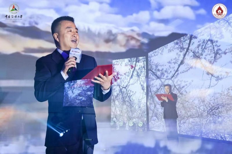 中华民族文化发展论坛暨第六届仓央嘉措文化节在京举办(图5)