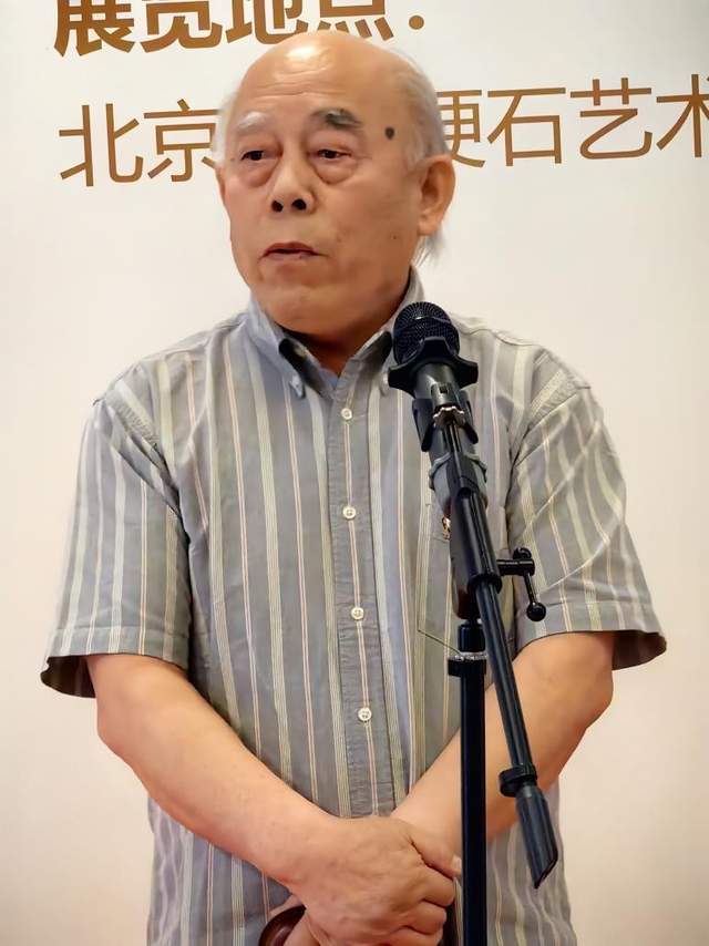 “心旅马家窑——五湖散翁王志安书法展”在京开幕(图9)