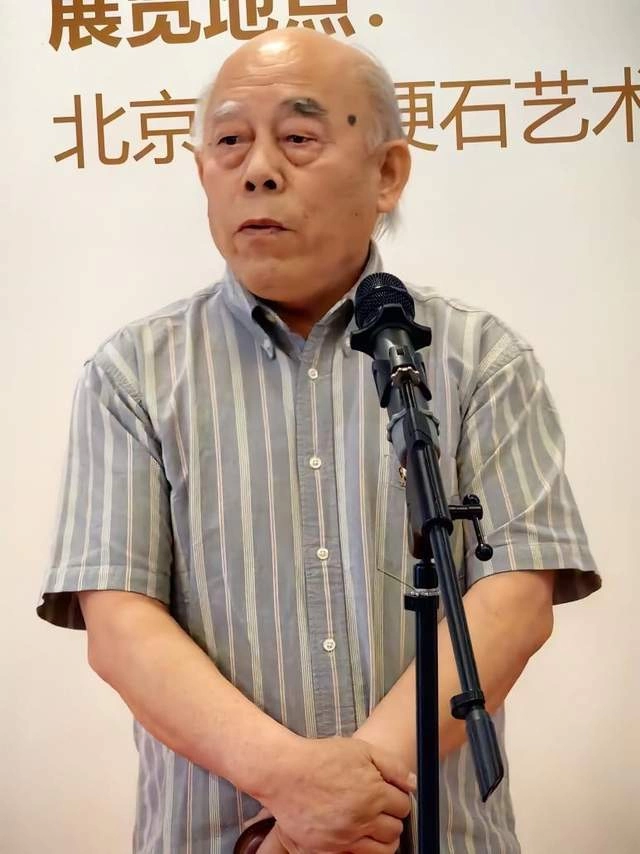 “心旅马家窑——五湖散翁王志安书法展”在京开幕(图9) “心旅马家窑——五湖散翁王志安书法展”在京开幕(图9)