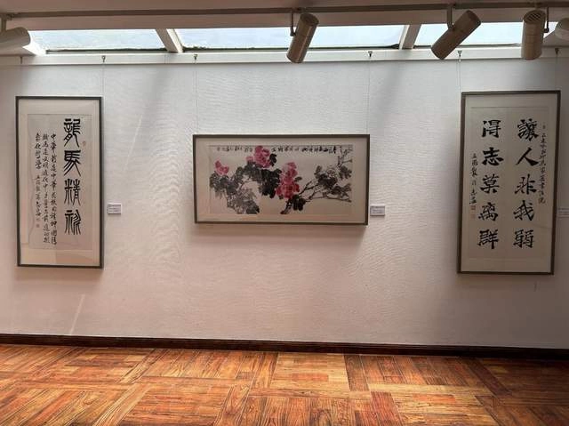 “心旅马家窑——五湖散翁王志安书法展”在京开幕(图21) “心旅马家窑——五湖散翁王志安书法展”在京开幕(图21)
