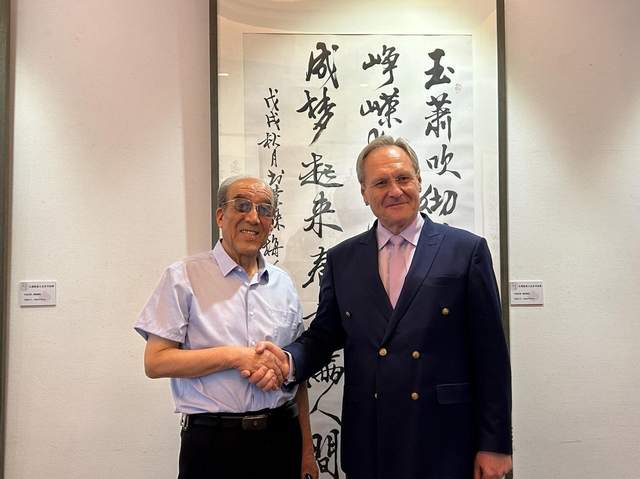 “心旅马家窑——五湖散翁王志安书法展”在京开幕(图15)