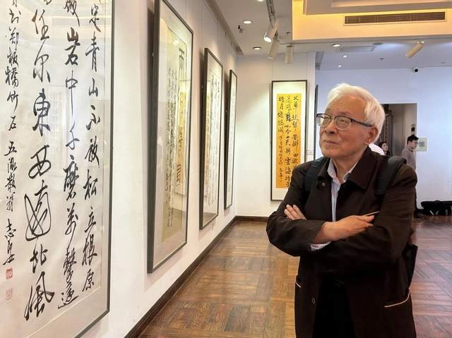 “心旅马家窑——五湖散翁王志安书法展”在京开幕(图16) “心旅马家窑——五湖散翁王志安书法展”在京开幕(图16)