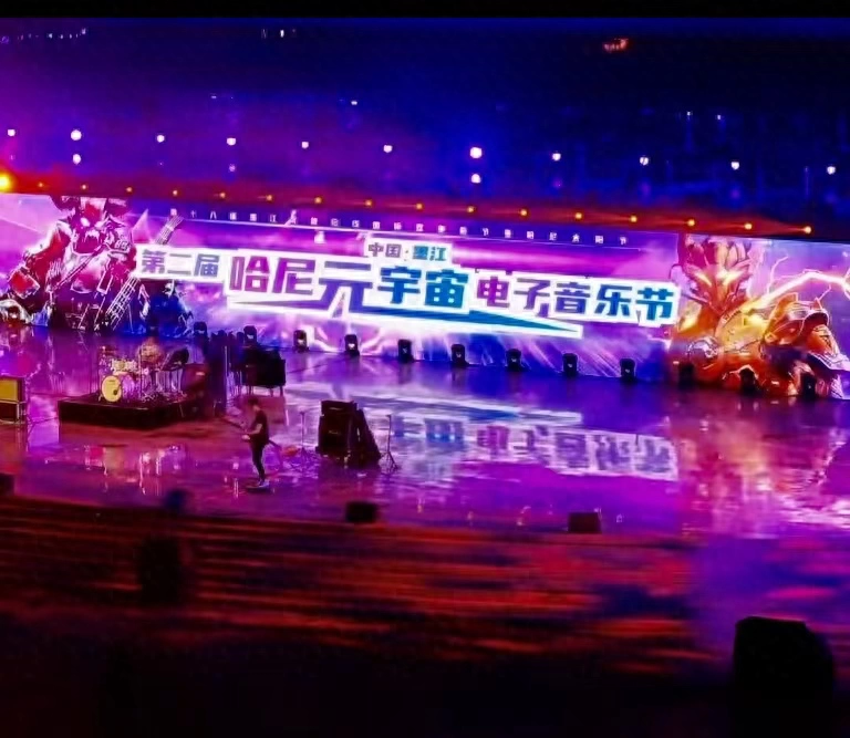 璀璨AI引领音乐与视觉新潮流，破解地方文旅引流新密码(图1)
