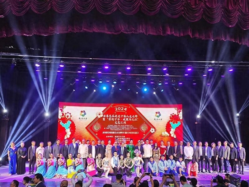 “人文之驿”传琴乐,“亲情中华”促相知(图1) “人文之驿”传琴乐,“亲情中华”促相知(图1)