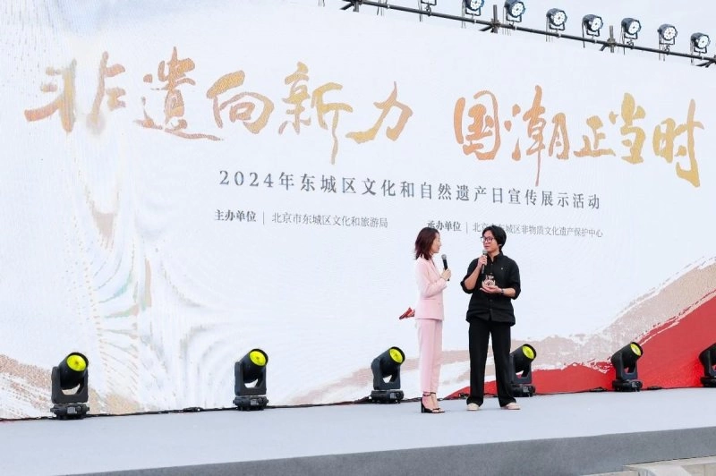 守护·传承·焕新-东城非遗融古通今焕新彩(图6) 守护·传承·焕新-东城非遗融古通今焕新彩(图6)