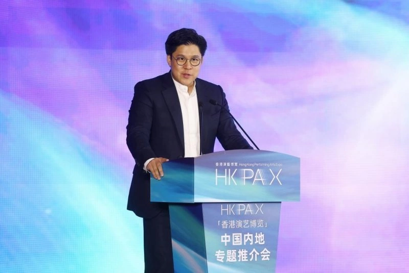 2024年“香港演艺博览”中国内地专题推介在京举办(图3) 2024年“香港演艺博览”中国内地专题推介在京举办(图3)
