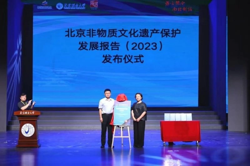 第五届大运河非遗传承发展系列推广活动在京举办(图5) 第五届大运河非遗传承发展系列推广活动在京举办(图5)