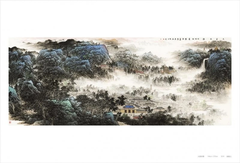 庆祝建党103周年——香山杨留义城市山水画艺术馆揭牌暨城市山水画展开幕(图7) 庆祝建党103周年——香山杨留义城市山水画艺术馆揭牌暨城市山水画展开幕(图7)