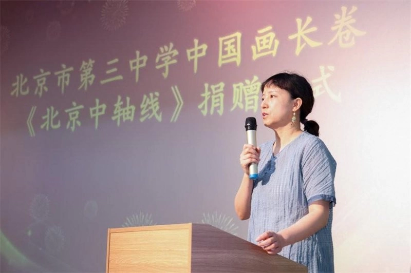 北京三中50名学生手绘中国画长卷《北京中轴线》由北京中轴线基金会收藏(图3) 北京三中50名学生手绘中国画长卷《北京中轴线》由北京中轴线基金会收藏(图3)