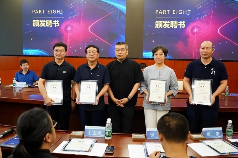 中国文化产业协会沉浸式文旅产业专委会在京成立(图5) 中国文化产业协会沉浸式文旅产业专委会在京成立(图5)