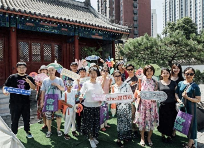寺锦·回龙观城市会客厅举办开馆两周年活动暨“首届邻里生活节”(图1) 寺锦·回龙观城市会客厅举办开馆两周年活动暨“首届邻里生活节”(图1)