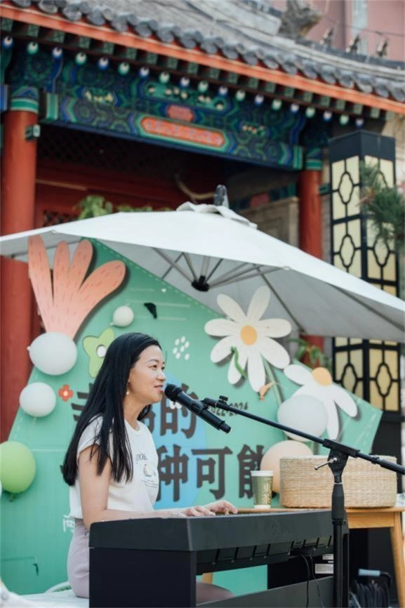 寺锦·回龙观城市会客厅举办开馆两周年活动暨“首届邻里生活节”(图6) 寺锦·回龙观城市会客厅举办开馆两周年活动暨“首届邻里生活节”(图6)