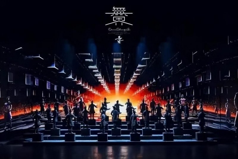 中国文化产业协会沉浸式文旅产业专委会首个创研基地落户西安演艺集团(图3)