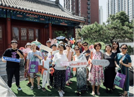“首届邻里生活节”:古寺变身共创家园 邻里齐聚互动庆生(图1) “首届邻里生活节”:古寺变身共创家园 邻里齐聚互动庆生(图1)