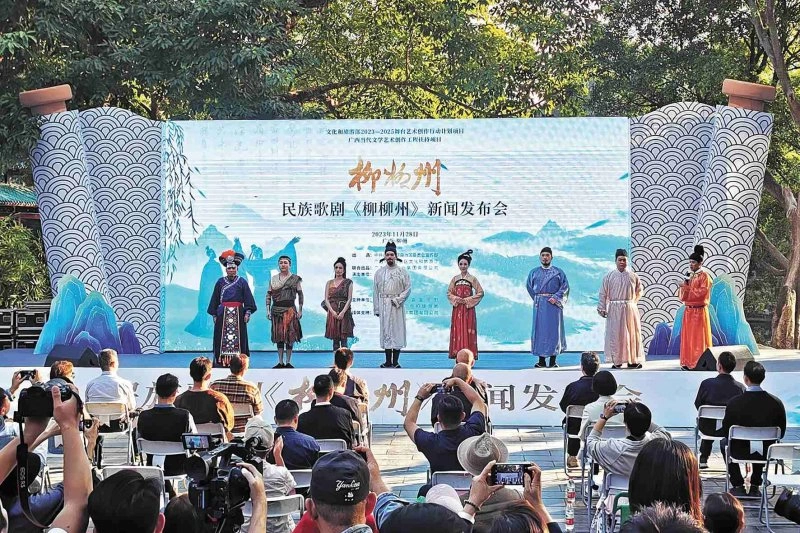 “广西造”民族歌剧《柳柳州》——“我的长安是柳州”(图2) “广西造”民族歌剧《柳柳州》——“我的长安是柳州”(图2)