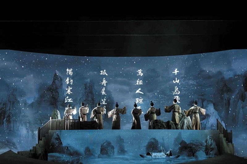 “广西造”民族歌剧《柳柳州》——“我的长安是柳州”(图4) “广西造”民族歌剧《柳柳州》——“我的长安是柳州”(图4)