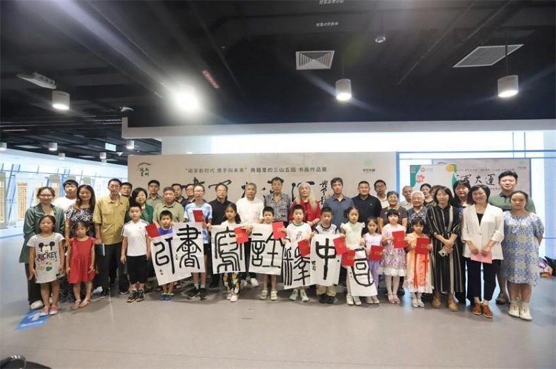 海淀区温泉镇“典籍里的三山五园”“书写大运河”书画作品展开幕(图2) 海淀区温泉镇“典籍里的三山五园”“书写大运河”书画作品展开幕(图2)