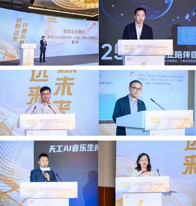 北京东城区召开2024年优化营商环境大会,全力推动经济高质量发展(图5) 北京东城区召开2024年优化营商环境大会,全力推动经济高质量发展(图5)