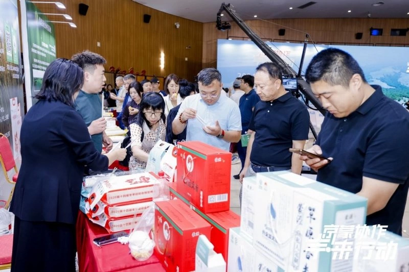 扎赉特旗农文旅研学项目推介大会在北京丰台区举办(图7) 扎赉特旗农文旅研学项目推介大会在北京丰台区举办(图7)