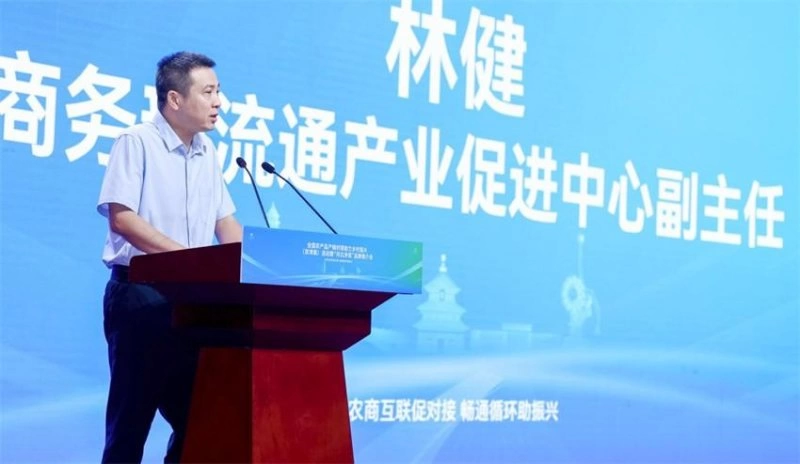 2全国农产品产销对接助力乡村振兴(京津冀)活动在河北青县举办(图2) 2全国农产品产销对接助力乡村振兴(京津冀)活动在河北青县举办(图2)