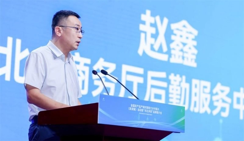 2全国农产品产销对接助力乡村振兴(京津冀)活动在河北青县举办(图8) 2全国农产品产销对接助力乡村振兴(京津冀)活动在河北青县举办(图8)