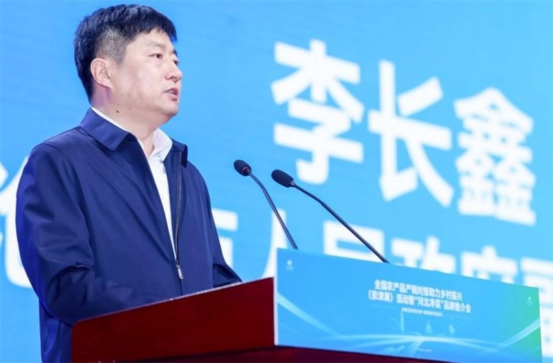 2全国农产品产销对接助力乡村振兴(京津冀)活动在河北青县举办(图6) 2全国农产品产销对接助力乡村振兴(京津冀)活动在河北青县举办(图6)