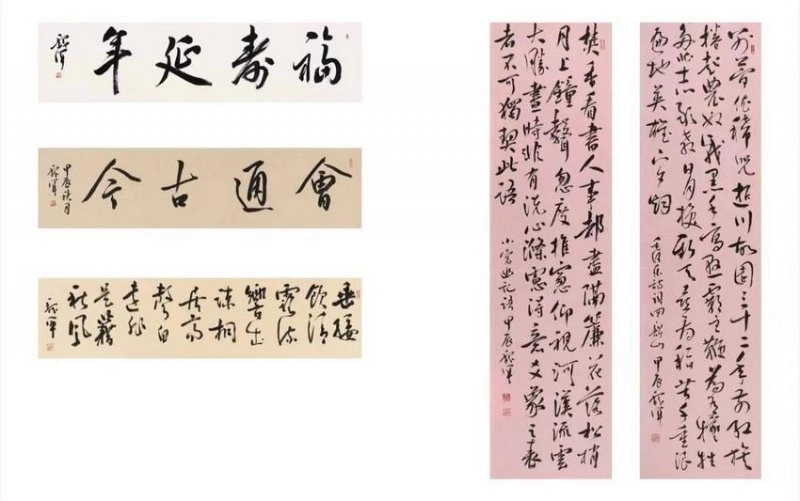 魏军、杨建五“笔墨相生”书画联展在京举办(图3) 魏军、杨建五“笔墨相生”书画联展在京举办(图3)