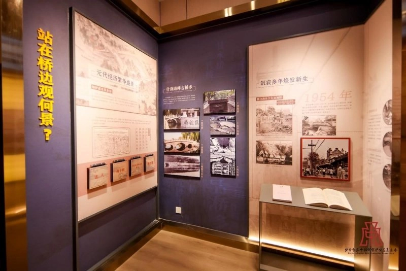 北京中轴线桥梁展开幕:中国紫檀博物馆天安门城楼模型正式亮相(图3) 北京中轴线桥梁展开幕:中国紫檀博物馆天安门城楼模型正式亮相(图3)